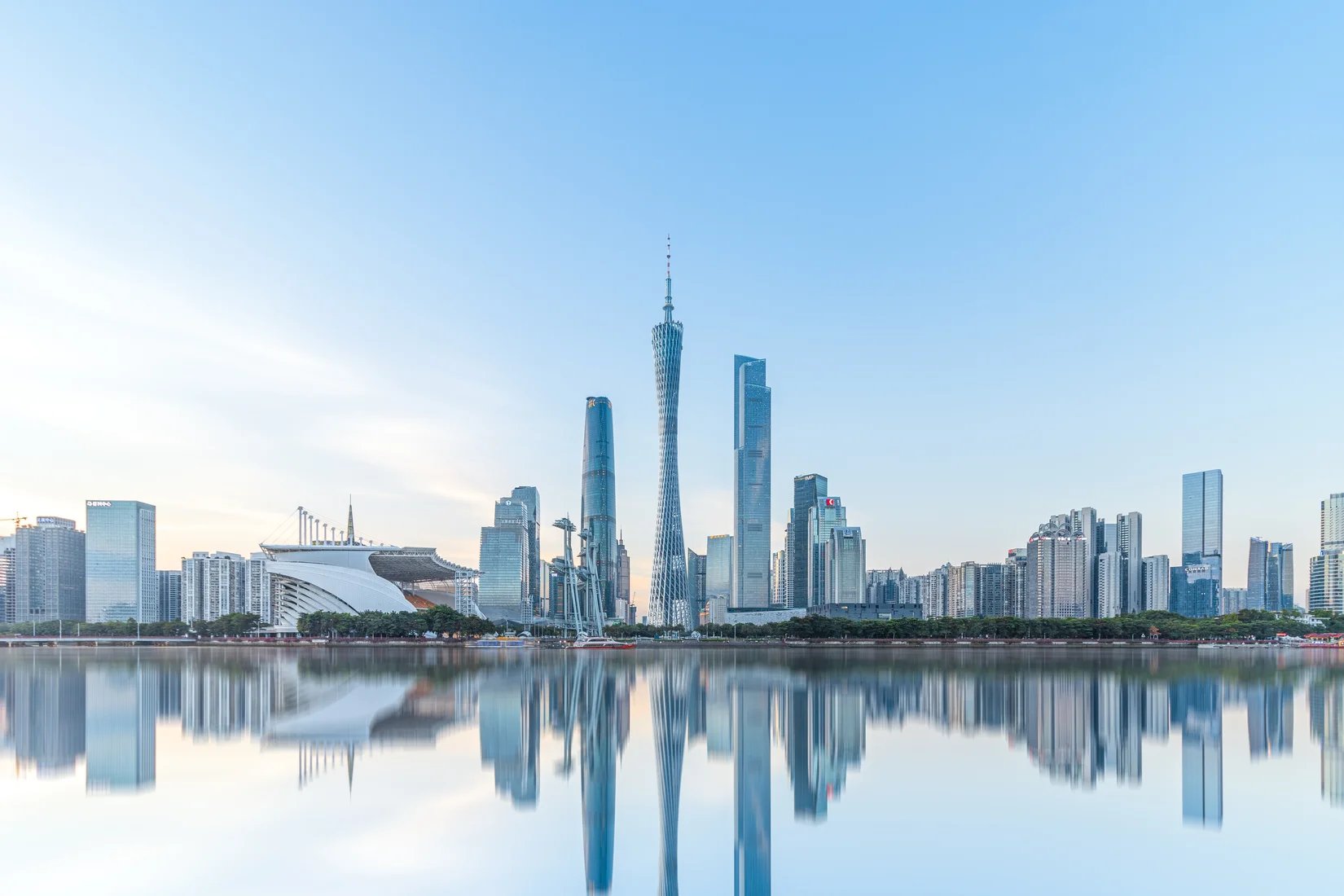Guangzhou, China